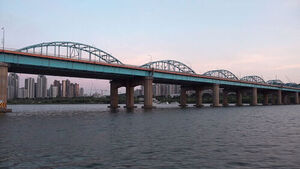 8cm Height Difference Discovered on Dongjak Bridge... Seoul City Says 'No Safety Issues'