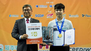 18-Year-Old Kim Do-hyun Claims Youngest-Ever National Billiards Title by Defeating World No. 1 Cho Myung-woo