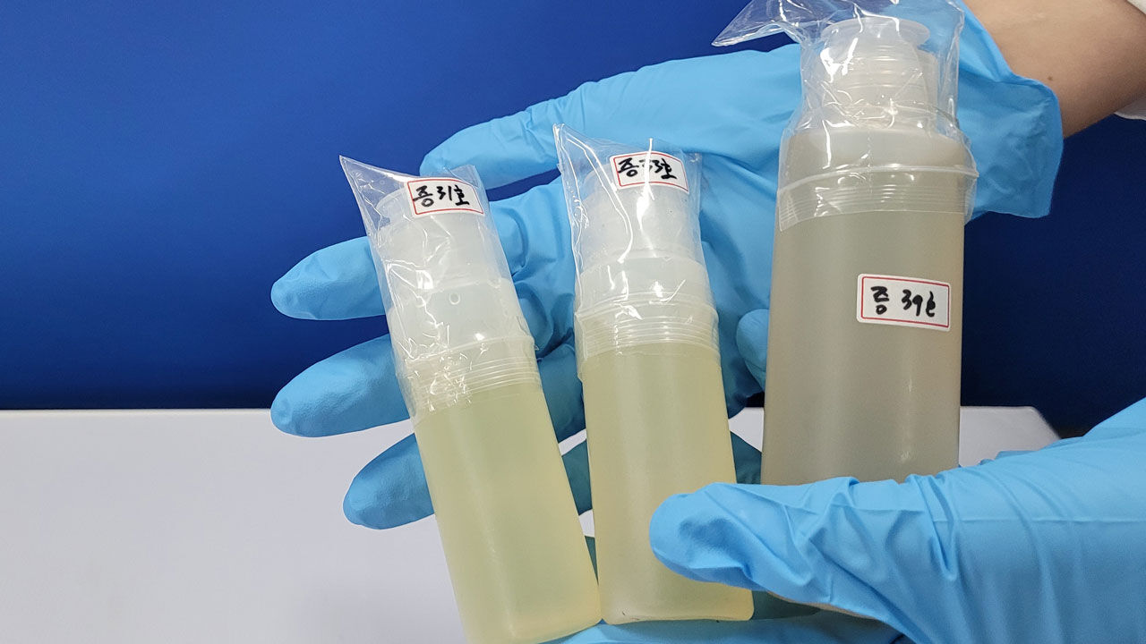 Veterinary anesthetic medetomidine (Photo provided by Seoul Metropolitan Police Agency, Yonhap News)
