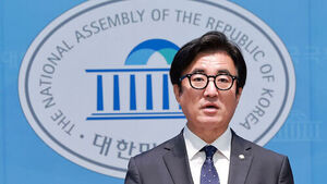 DPK Criticizes People Power Party Leader Jang Dong-hyeok Over 'Election Fraud Agitation': 'Beyond the Line'
