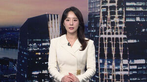 8뉴스 클로징