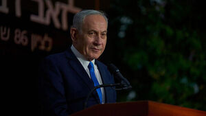 Netanyahu: Mamdani is Inciting Hatred... But I Will Still Visit New York