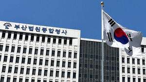 Japanese Man Faces 6-Month Prison Term for Molesting and Urinating on Sleeping Chinese Woman