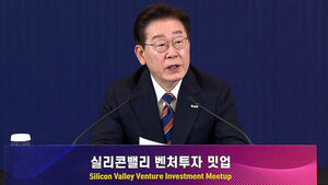 President Lee pitches for investment in Silicon Valley... embarks on South American tour