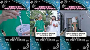"Makes No Sense": Shocking Illegal Drug Ads Run Rampant on Social Media Amid Outcry