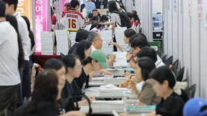 Moving to Seoul No Longer Guarantees Better Life Than Parents: OECD