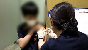Expansion of Free HPV Vaccination Eligibility... Active Recommendation for Youth