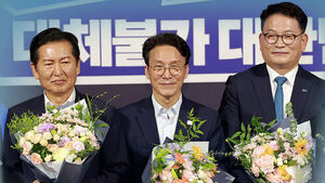 Party Leadership Race Turns Into "Team Battle"... "Vote Only for Our Supreme Council Members"