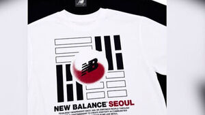 Promoted Korea's Charm, Ended in Apology... Full Refunds Issued
