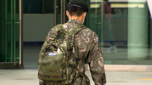 Targeting Teens and Soldiers... Even Blackmailing with Personal Information