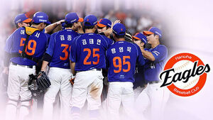 Hanwha Keeps Postseason Hopes Alive With 10-Run 8th Inning and Three Homers to Beat LG