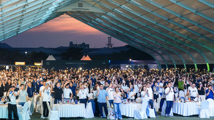 방산비리 직면한 LIG D&A&hellip;사업 평가자들 불러 행사는 왜? [취재파일]