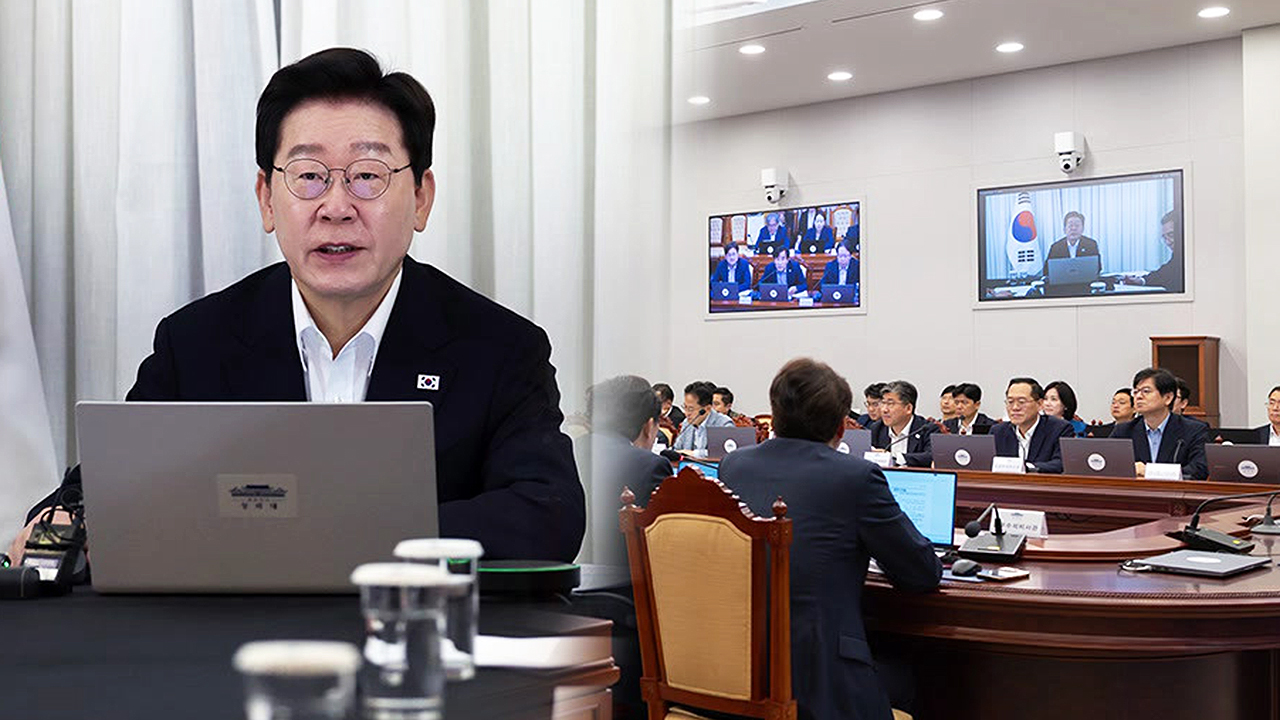 "석유 최고가격제 지속"…오늘 밤 룰라와 정상회담