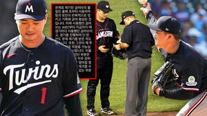 "글러브에 이물질? 난 결백"&hellip;고우석이 올린 해명글