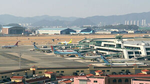 Remaining Tasks for Air Busan Integration: Preserving Busan's Aviation Competitiveness