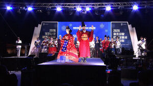 Suwon Gears Up for 'Visit Suwon Year' with Goal of 15 Million Tourists