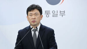 Seoul: Focus Will Be on Halting North Korea's Nuclear Program First for Practical Solutions