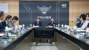 Police Reform TF Holds Inaugural Meeting to Discuss Investigation Control, Efficiency, and Human Rights