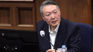 Yoon Gets 1 Year and 6 Months in Prison, 3-Year Suspended Sentence... PPP to Return W39.7 Billion If Ruling Is Finalized