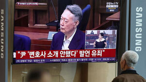 Yoon Seok-yeol's Side: "Many Errors in the Court's Ruling... We Will Appeal and Fight Properly"
