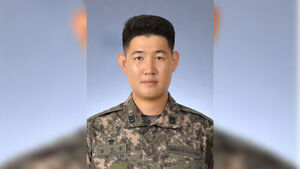 김종환 상사