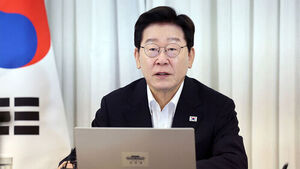 President Lee Stresses WTO Is Legitimate Multilateral Body, Calls for Reforms to Fit Changed Environment