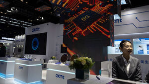 China's Semiconductor Rise Symbol CXMT Surges 466% on Debut, Market Cap Surpasses Intel
