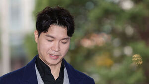 Broadcaster Park Soo-hong's Sister-in-Law Appeals Fine for Defamation