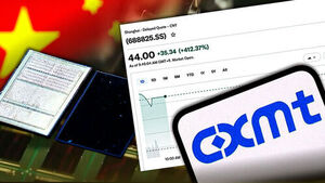 상장 직후 400% 폭등하더니&hellip;단숨에 시총 1위 된 기업