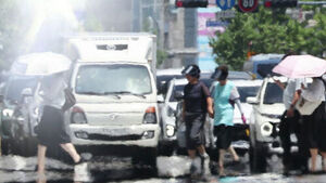Yeongnam Heat Wave Alert Expanded; Gyeongju High Reaches 39.1°C (102.4°F)