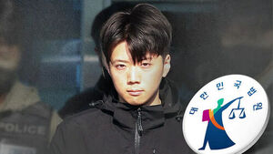 Third Trial of Jang Yoon-gi Concludes... Bereaved Family of Deceased High School Girl and Injured Male Student Take the Stand as Witnesses