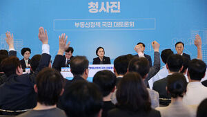 Land Minister: "Revitalizing Non-Apartment Supply... Will Lift Greenbelts If Necessary"
