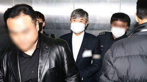 Special Counsel Seeks 7-Year Prison Sentence for Former NIS Chief Cho Tae-yong in Appeal Trial