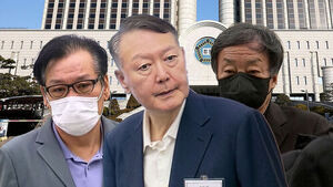 Why Yoon Suk Yeol Received a Heavy Sentence: Court Cites Intentional Dissemination of Falsehoods