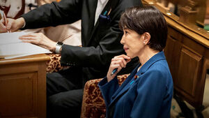 Takaichi Says Japan Upholds Three Non-Nuclear Principles at Hiroshima Peace Memorial Ceremony