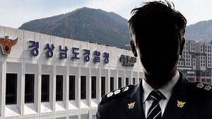 Exclusive: Promotion Made as 'Geoje King' Decided... Resignation Submitted Yet Unprocessed