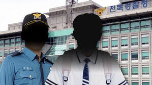 Police Officer Destroys Son's Phone in Illegal Filming Case