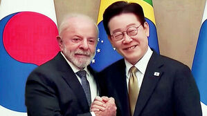 Korea and Brazil Hold Summit... "Cooperation on Critical Mineral Supply Chains"