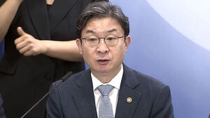 Lee Eok-yeon: "Additional Measures If Leverage Demand Does Not Ease"