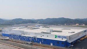 HD현대일렉트릭 청주 배전캠퍼스
