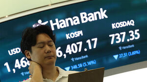 Kospi Volatility Index Soars Amid Market Plunge, Rebounding Sharply After 7 Sessions