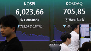 Retail Investors Pour in 15 Trillion Won, but Single-Stock Leverage ETFs Halve in Value Within Two Months