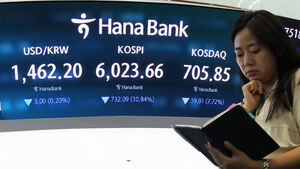 KOSPI Plummets Nearly 30% This Month, Erasing 2 Trillion Won in Market Cap Amid Record-Breaking Drop