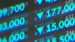 KOSPI Plummets 10.8% in a Day, Returning to Level from Three Months Ago