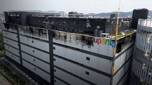 Evidence Secured to Determine Cause of Fire... On-Site Inspection Conducted at Coupang Logistics Center