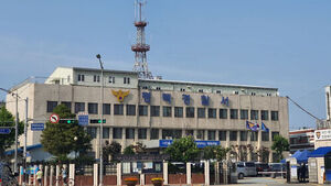 Family of Four Arrested for Seizing Disabled Person's Home and Embezzling 100 Million Won in Illegal Subsidies