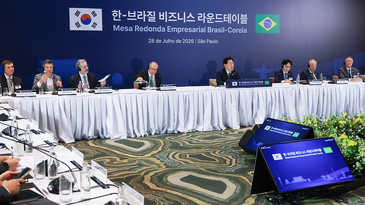 한국-브라질 경제인 행사… 양국은 시대적 파트너, 원팀 희망 