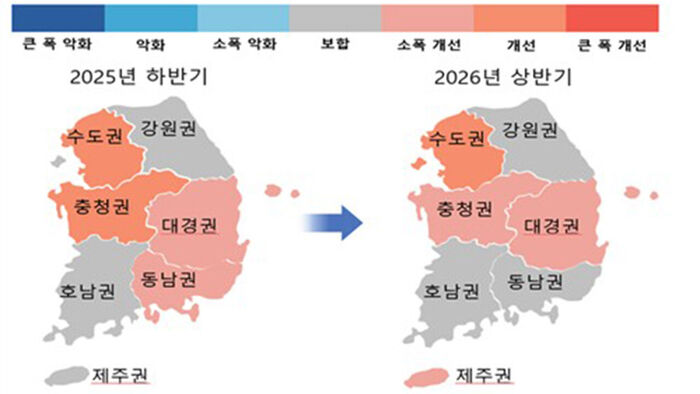 권역별 경기 (사진=한국은행 제공, 연합뉴스)