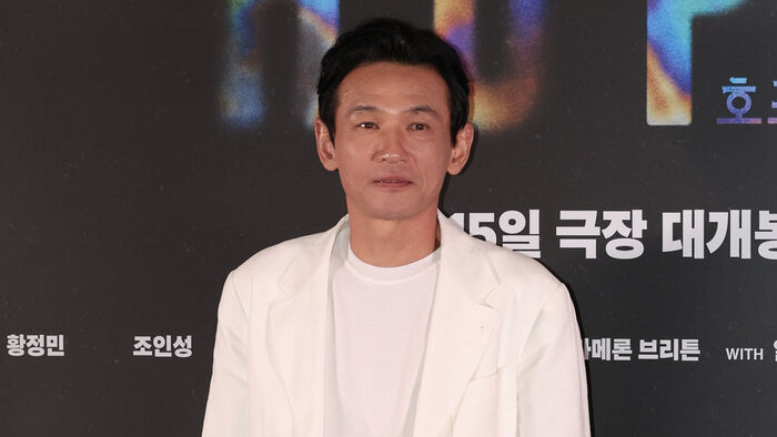황정민 측, 사생활 의혹에 "스토킹 범죄 피의자가 작성"