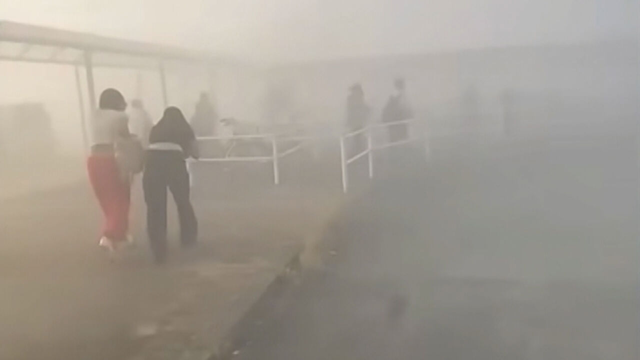 Kumamoto Earthquake
